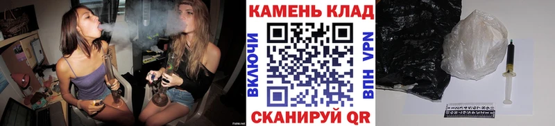 ГАШИШ Premium  Анапа 