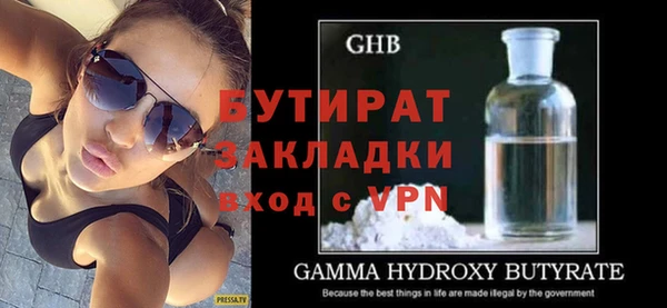 не бодяженный Нея