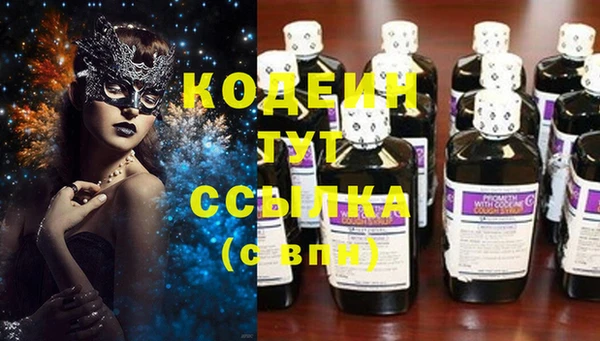 прущая мука Нефтегорск