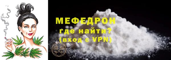 ПСИЛОЦИБИНОВЫЕ ГРИБЫ Нефтекумск