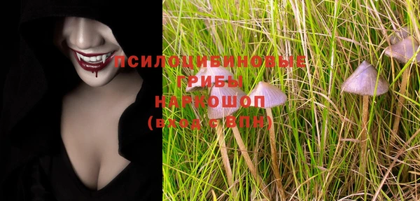 прущая мука Нефтегорск