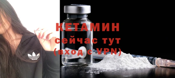 прущая мука Нефтегорск