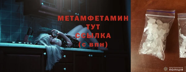 героин Новокубанск