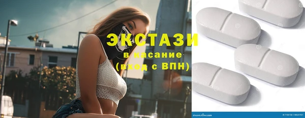 скорость Покровск