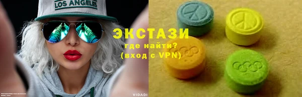 прущая мука Новозыбков