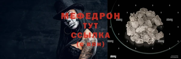 гашишное масло Новодвинск
