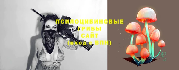 прущая мука Нефтегорск