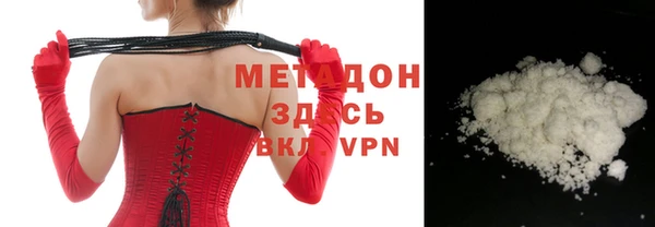 не бодяженный Нея