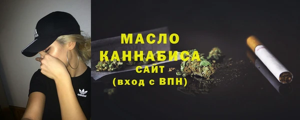 героин Новокубанск