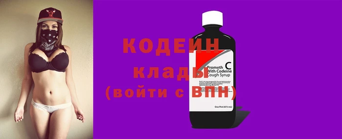 МДПВ Покачи