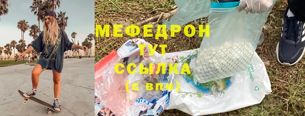 героин Новокубанск