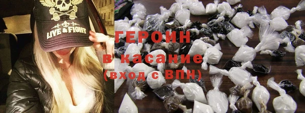 не бодяженный Нея