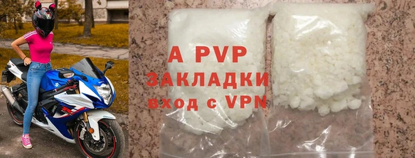 не бодяженный Нея