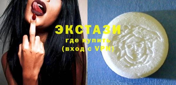 прущая мука Новозыбков