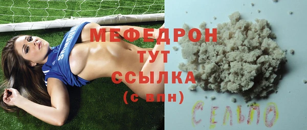 героин Новокубанск
