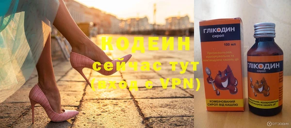 прущая мука Нефтегорск