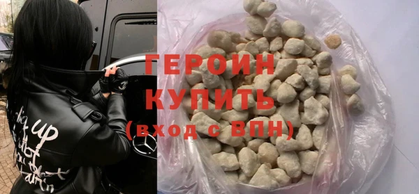 не бодяженный Нея