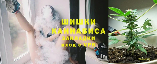 не бодяженный Нея