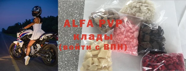 героин Новокубанск