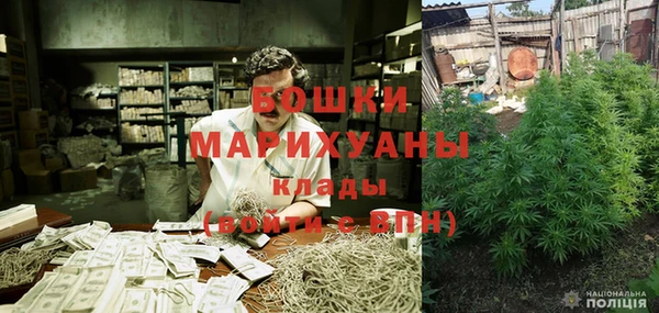 прущая мука Нефтегорск