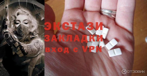 не бодяженный Нея