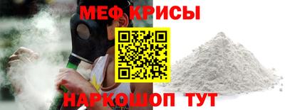 2c-b Абинск