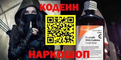 гашиш Азнакаево