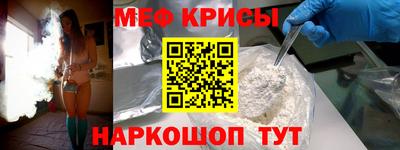 дмт Гусиноозёрск