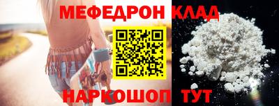 ГАЛЛЮЦИНОГЕННЫЕ ГРИБЫ Азнакаево