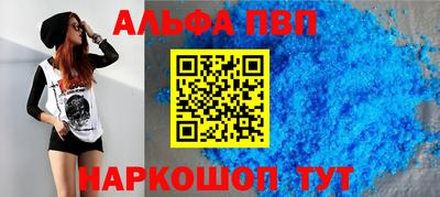 ГАЛЛЮЦИНОГЕННЫЕ ГРИБЫ Азнакаево