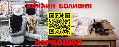 марихуана Абакан