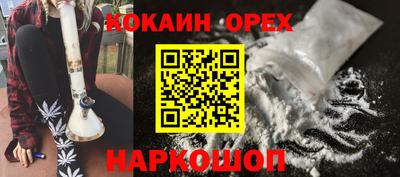 гашиш Азнакаево