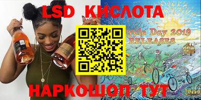 марихуана Абакан