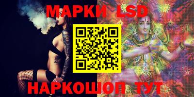 марихуана Абакан