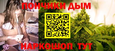 гашиш Азнакаево