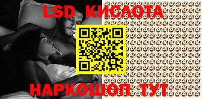 марихуана Абакан