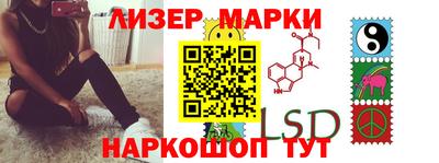 гашиш Азнакаево