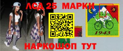 гашиш Азнакаево