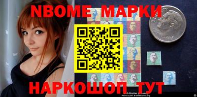 ГАЛЛЮЦИНОГЕННЫЕ ГРИБЫ Азнакаево