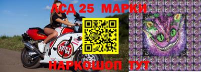 2c-b Абинск