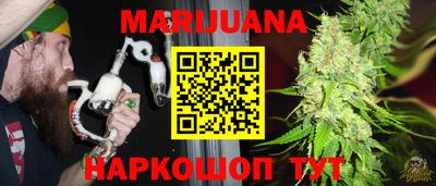 ГАЛЛЮЦИНОГЕННЫЕ ГРИБЫ Азнакаево