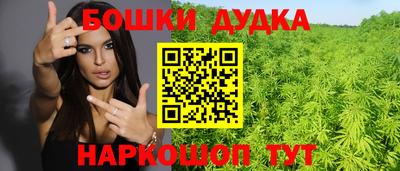 ГАЛЛЮЦИНОГЕННЫЕ ГРИБЫ Азнакаево