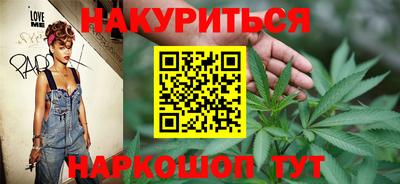 кристаллы Абакан