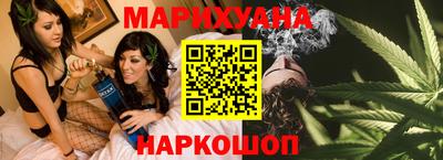 гашиш Азнакаево