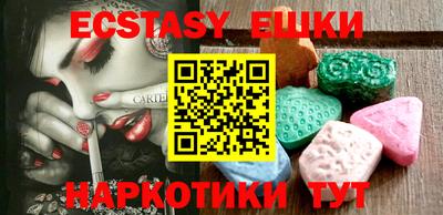 ГАЛЛЮЦИНОГЕННЫЕ ГРИБЫ Азнакаево