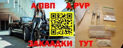 гашиш Азнакаево