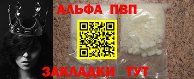 2c-b Абинск