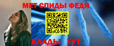 2c-b Абинск