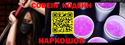 гашиш Азнакаево