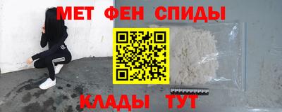 ГАЛЛЮЦИНОГЕННЫЕ ГРИБЫ Азнакаево